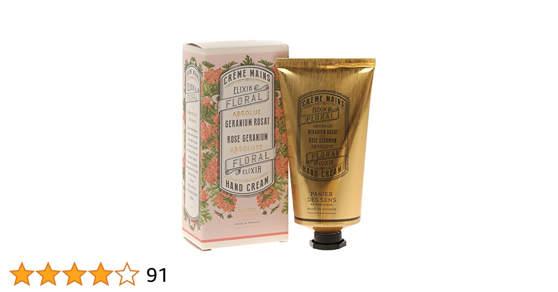 ハンドケア・ハンドクリーム S Panier des Sens（パニエデサンス） アブソリュート ローズ